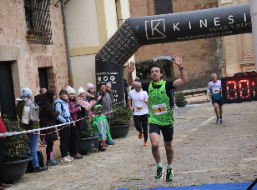 Récord en la San Silvestre